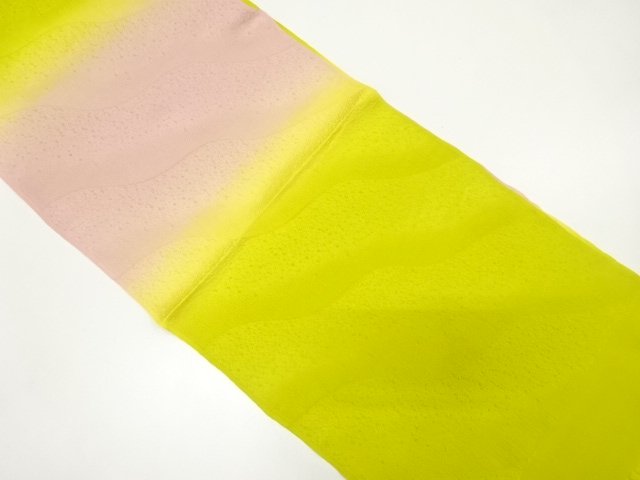 Japanese Kimono / Accessories Silk